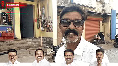 TN Election 2026: எந்த கட்சிக்கு வெற்றி - அரக்கோணம் மக்களின் மனநிலை என்ன?