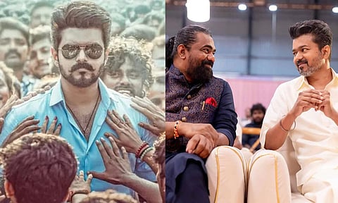 ஜன நாயகன் கடைசிப் படம் இல்லையாம்... புதிய படத்தில் நடிக்கும் விஜய்?