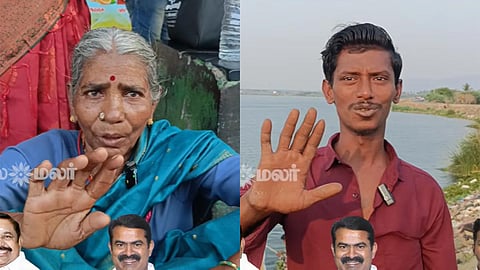 TN Assembly Election | திருப்பத்தூர் பகுதி மக்களின் ஆதரவு யாருக்கு?