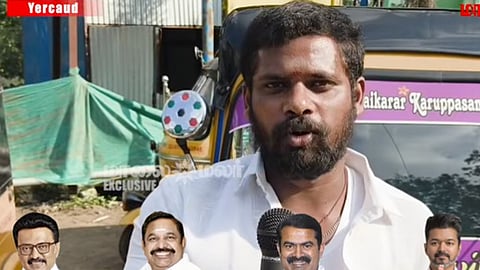 TN Assembly Election| யாருக்கு வசமாகும் ஏற்காடு தொகுதி- பொதுமக்கள் சொல்வது என்ன?