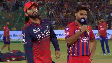 IPL 2026 | டாஸ் வென்ற பெங்களூரு பந்துவீச்சு தேர்வு: லக்னோ முதலில் பேட்டிங்