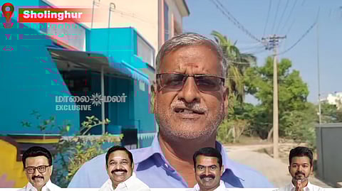 TN Election 2026: தேர்தலில் யார் ஜெயிப்பார்கள்? மீண்டும் திமுக-வா? அதிமுக-வா?