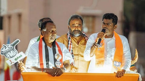 TN Assembly Election| திமுக ஆட்சியில் பெண்களுக்கு எதிரான குற்றங்கள் அதிகரிப்பு- அண்ணாமலை