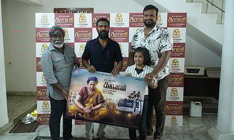 ராதிகா நடிக்கும் "காலனி" படத்தின் பர்ஸ்ட் லுக் போஸ்டர் வெளியானது