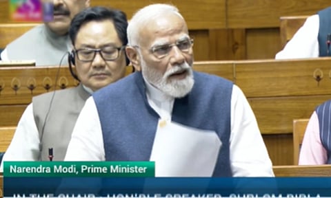 எந்த ஒரு மாநிலத்திற்கும் அநீதி இழைக்கப்படாது..!- பிரதமர் மோடி