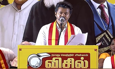 "இந்த விஜய்யை நீங்கள் 100% நம்பலாம்..!"- ஊழலற்ற ஆட்சியை உறுதி அளித்த த.வெ.க தலைவர் விஜய்