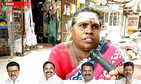 TN Election 2026 | வானூரில் திமுக- அதிமுக இடையே கடும் போட்டி?