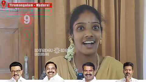 TN Election 2026: தேர்தலில் யார் ஜெயிப்பார்கள்? முதல்வர் யார்?