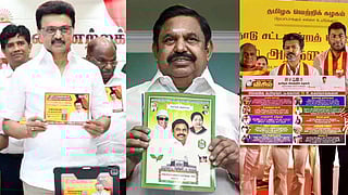 திமுக, அதிமுக, தவெக தேர்தல் அறிக்கை ஒப்பீடு..!