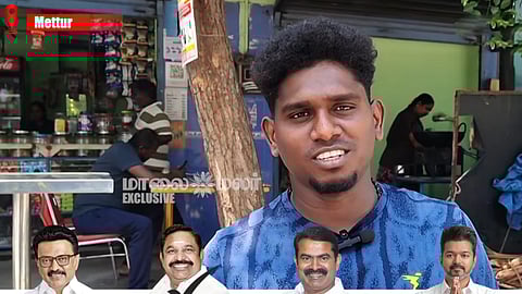 TN Election 2026: தமிழகத்தில் மீண்டும் ஆட்சியை கைப்பற்றுமா திமுக?