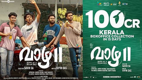 Vaazha 2 | 15 நாட்களில் ரூ.100 கோடி வசூலித்த வாழ 2... போஸ்டர் வெளியிட்டு அறிவித்த படக்குழு