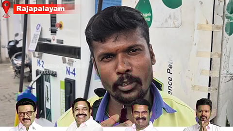 TN Election 2026: தமிழ்நாடு சட்டமன்ற தேர்தலில் வெல்லப்போகும் கட்சி எது?