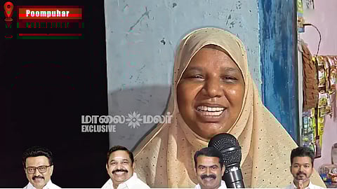 TN Election 2026: தேர்தலில் யார் ஜெயிப்பார்கள்? CM யாரு?