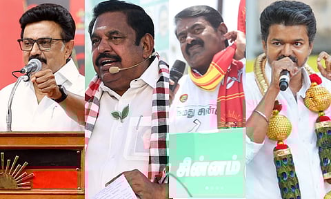 அனல் பறக்கும் இறுதிக்கட்ட தேர்தல் பிரசாரம்..!- நாளையுடன் ஓய்கிறது