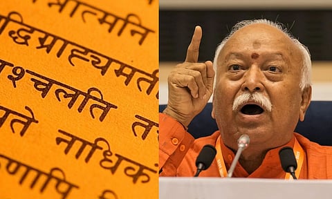 இந்தியாவின் ஆன்மா சமஸ்கிருதம் தான்.. நாட்டின் வாழ்க்கை முறைக்கு மூல ஆதாரம் - ஆர்எஸ்எஸ் தலைவர்