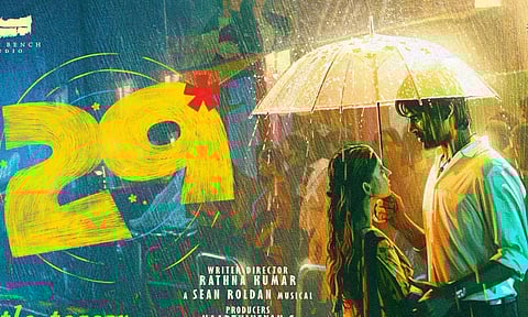 ‘மேயாத மான்’ ரத்ன குமாரின் ‘29’: ரிலீஸ் தேதி அறிவிப்பு!