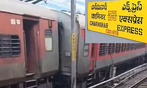 சென்னையில் இருந்து ஐதராபாத் சென்ற சார்மினார் எக்ஸ்பிரஸ் ரெயிலில் தீ விபத்து