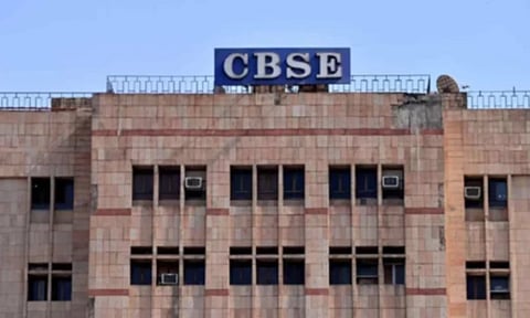 புதுவை பள்ளிகளில் பிரெஞ்சு மொழி நீக்கம் - தி.மு.க. போராட்டம் அறிவிப்பு!