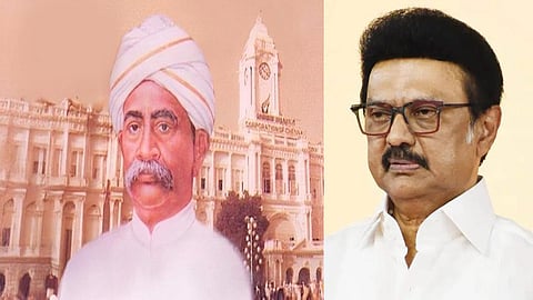 எவர் மீதும் வெறுப்புணர்வைக் காட்டாத பண்பிற் சிறந்தவர் பிட்டி தியாகராயர் - மு.க.ஸ்டாலின் புகழாரம்