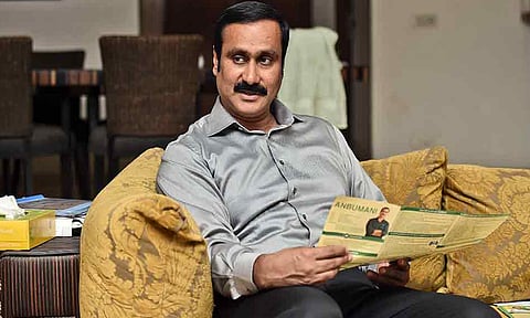 பேராபத்து..! காவிரி மேலாண்மை ஆணையக் கூட்டத்தை ஒத்திவைக்க வேண்டும்!- அன்புமணி வலியுறுத்தல்