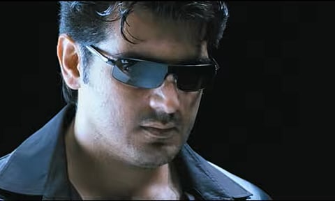 ‘பில்லா’ ரீ-ரிலீஸ் டிரெய்லர் வெளியீடு!