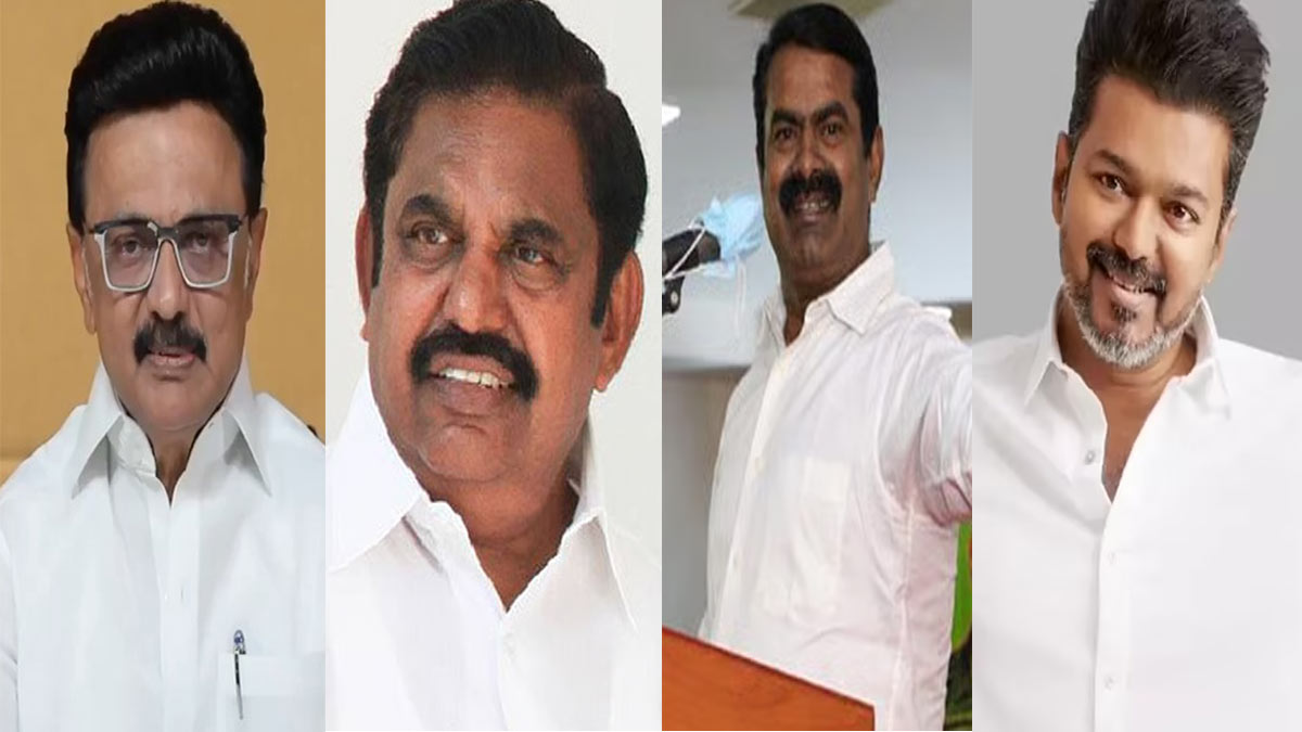 தமிழகத்தில் ஆட்சியை பிடிக்கப்போவது யார்? - தேர்தலுக்கு பிந்தைய கருத்து கணிப்புகள் இன்று மாலை வெளியாகிறது