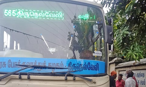 வில்லுக்குறி அருகே விபத்து- அரசு பஸ் மோதி தனியார் பள்ளி வாகன டிரைவர் பலி