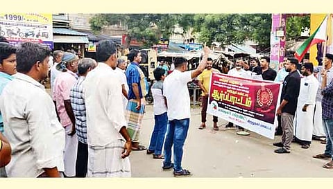 கண்டன ஆர்ப்பாட்டம் நடந்தது.