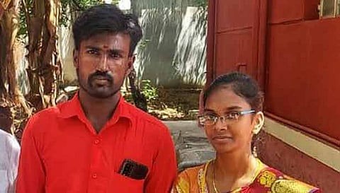 தஞ்சமடைந்த காதல் ஜோடி