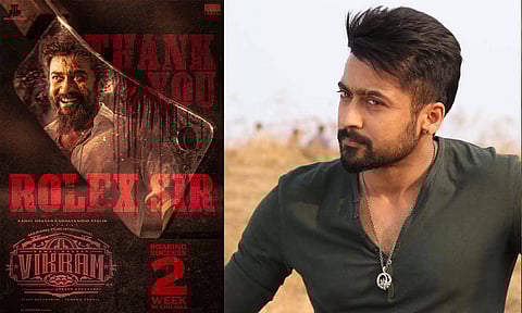 விக்ரம் பட வெற்றி.. வைரலாகும் சூர்யாவின் போஸ்டர்