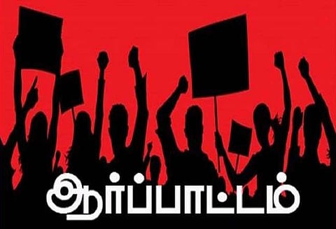 கருமத்தம்பட்டியில் டாஸ்மாக்கடை திறக்க எதிர்ப்பு