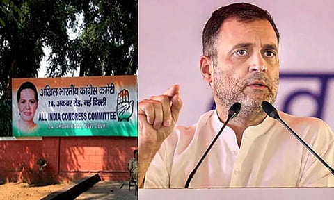 காங்கிரஸ் தலைமை அலுவலகம் ராகுல் காந்தி