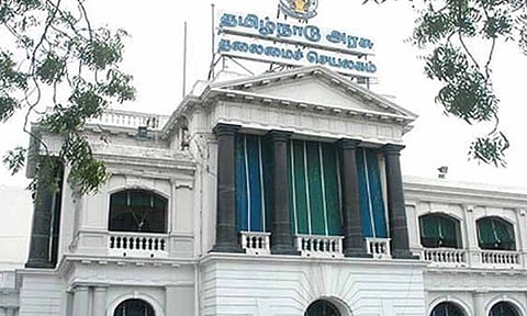 தமிழக அரசு