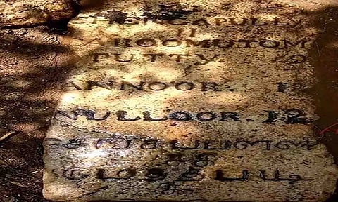 கண்டுபிடிக்கப்பட்டுள்ள மைல் கற்களை படத்தில் காணலாம்