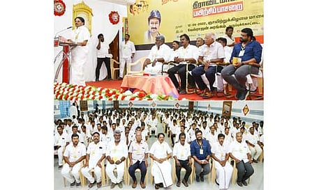 கூட்டத்தில் அமைச்சர் சாத்தூர் ராமச்சந்திரன் பேசியபோது எடுத்த படம். 