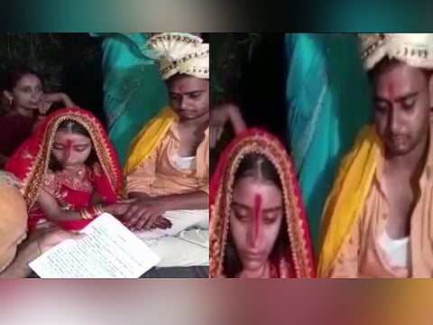 திருமணம் செய்துவைக்கப்பட்ட வாலிபர்