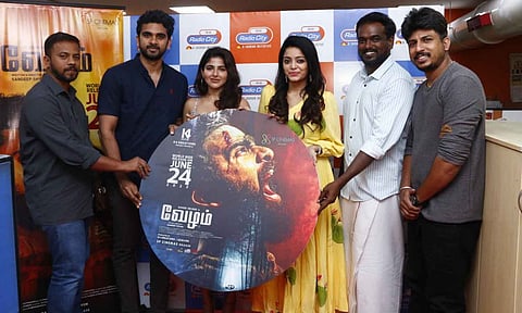 இசை வெளியீட்டு விழா