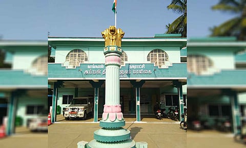 காேப்புபடம்
