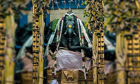 காேப்புபடம்