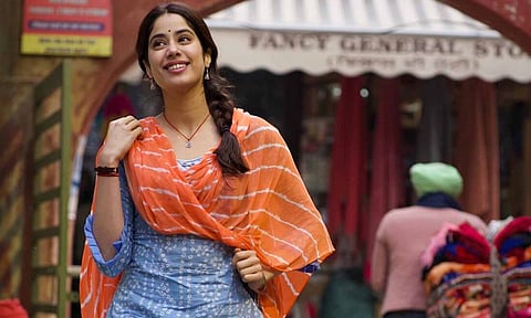 குட் லக் ஜெர்ரி