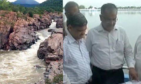 மேகதாது பகுதி ஹல்தர்
