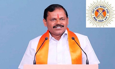 காேப்புபடம்