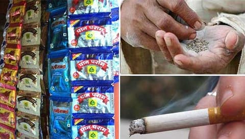 கோப்பு படம்