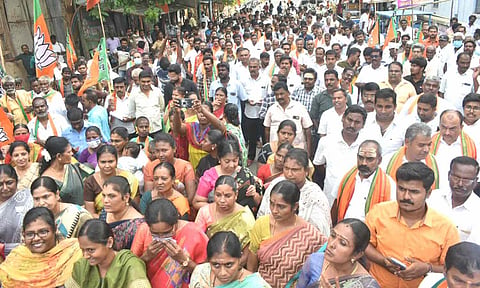ஈரோட்டில் பா.ஜனதா கட்சியினர் ஆர்ப்பாட்டம்
