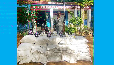 பறிமுதல் செய்யப்பட்ட குட்கா மற்றும் புகையிலை பொருட்கள்.