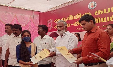 கபாலீசுவரர் கல்லூரி மாணவர் சேர்க்கைக்கான விண்ணப்பம் வினியோகம்- அமைச்சர் தொடங்கி வைத்தார்