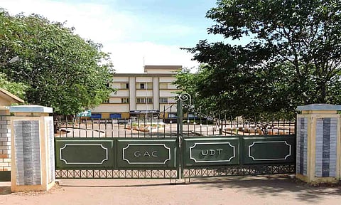 உடுமலை அரசு கலைக்கல்லூரி