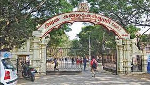 சேலம் அரசு கலைக்கல்லூரியில் அடிப்படை வசதிகள் தொடர்பாக கலெக்டருக்கு உத்தரவு