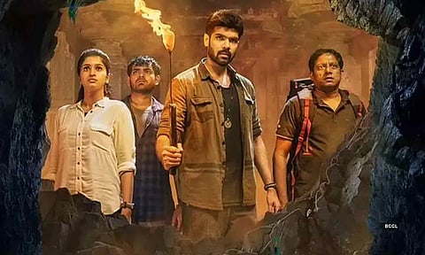 மாயோன் திரைப்படத்தின் முன்னோட்டம்