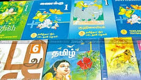 அரசு பள்ளிகளுக்கு எண்ணும் எழுத்தும் திட்ட புத்தகங்கள் அனுப்பி வைப்பு